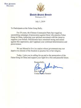 圖3：聯邦參議員羅恩‧瓊森（Ron Jonson）的支持信