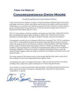圖12：聯邦眾議員關‧摩爾（Gwen Moore）的支持信