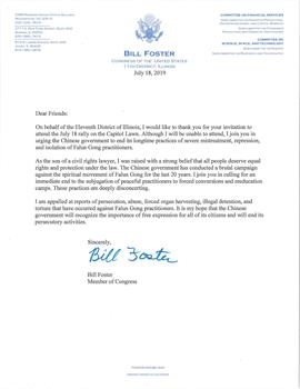 圖15：聯邦眾議員比爾‧佛斯特（Bill Foster）的支持信