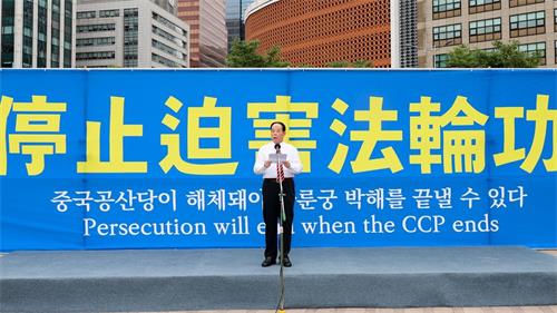 '圖15：中國民主運動海外聯席會議韓國分部代表武振榮發表演說。'