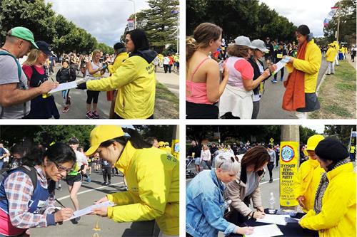'圖7：賽跑者駐足簽名支持法輪功反迫害'