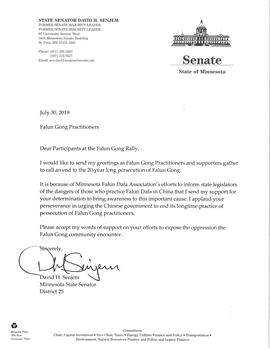 圖11：明尼蘇達州參議員大衛﹒森傑姆支持信。