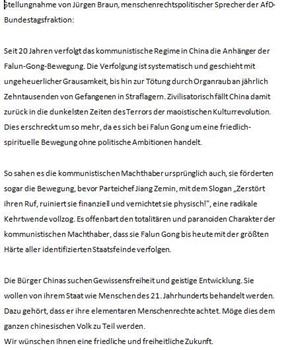 '圖8：德國選項黨AfD國會議員的約根﹒布朗先生（Juergen Braun）的支持信'