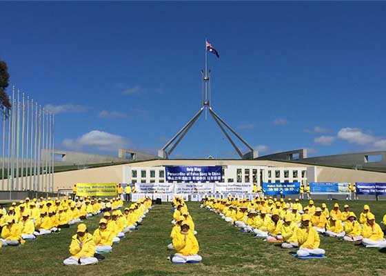 澳首都堪培拉舉行反迫害系列活動