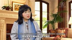 '梁婷婷接受新唐人電視台採訪，回憶在洗腦班所受的酷刑折磨'