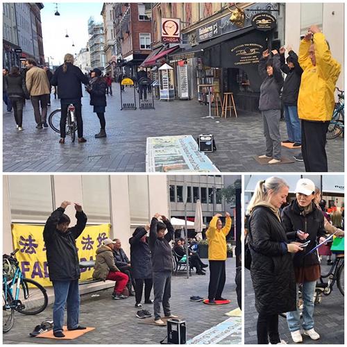 '圖：丹麥法輪功學員在哥本哈根庫爾廣場（Kultorvet）舉辦活動。展示法輪功五套功法和「拒絕中共」徵簽。'