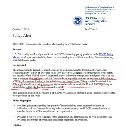 '美國移民局10月2日公布禁止共產黨員移民身份準入（網絡截圖）'