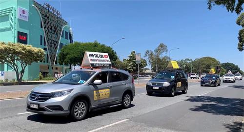 '圖1～3：二零二零年十一月二十九日，澳洲昆士蘭法輪功學員在首府布里斯班舉行了以「終結中共」為主題傳播真相的汽車遊行活動，受到當地民眾的關注和支持。'