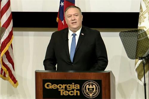 '圖：美國國務卿蓬佩奧在喬治亞理工學院演講'