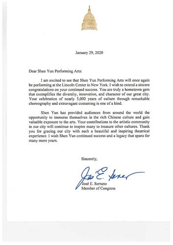 '圖7：美國國會眾議員塞拉諾（Jose E Serrano）的賀信。'
