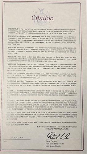 '圖12：美國紐約州參議員卡魯奇（David Carlucci）的賀信。'