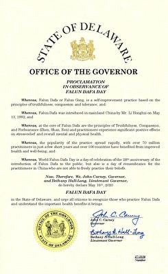 '圖2：德拉華州州長褒獎紀念法輪大法日。'