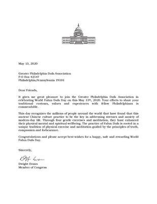 '圖5：賓州的聯邦眾議員懷特﹒埃文斯（Dwight Evans）發來的賀信。'