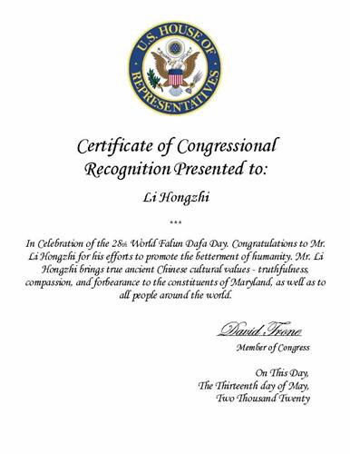 '圖3：美國聯邦眾議員特隆（David Trone）為法輪功創始人李洪志先生簽發國會褒獎。'
