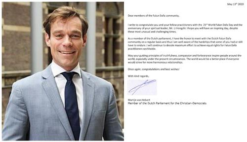 '圖1：荷蘭議員馬岱﹒海爾菲德先生（Martijn Helvert）發賀信世界祝賀法輪大法日，及李洪志先生華誕。'
