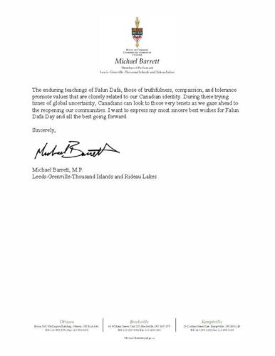 '圖4：千島湖和裏多湖地區的國會議員邁克爾﹒巴雷特（Michael Barrett）的賀信'