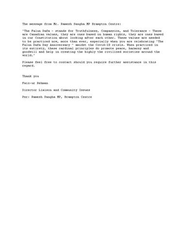 '圖10：布蘭普頓國會議員拉梅什﹒桑哈（ Ramesh Sangha）的賀信'
