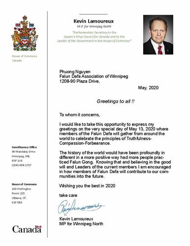 '圖13：溫尼伯北部選區國會議員凱文﹒拉莫魯（Kevin Lamoureux ）的賀信'
