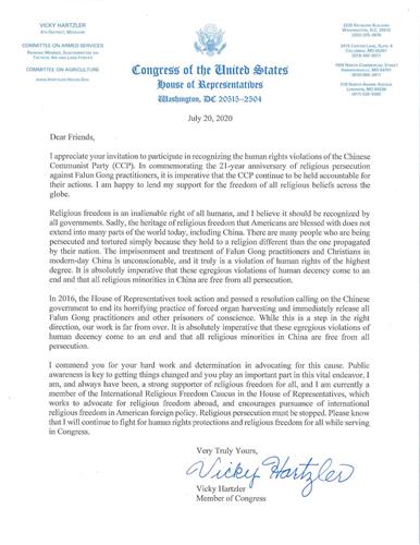 '圖9：密蘇裏州國會眾議員維琪‧哈茨勒（Vicky Hartzler）寫給法輪功學員的聲援信。'