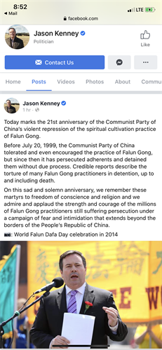 圖說：時任移民部長的傑森﹒肯尼（Jason Kenney）在2014年慶祝世界法輪大法日的集會上用中文說：「你們好！法輪大法好！法輪大法好！」