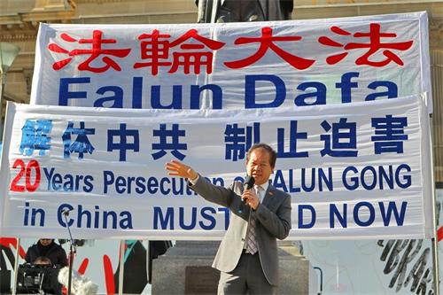 '圖4：澳洲越南社區協會主席阮本（Bon Nguyen）先生於二零一九年七月二十日，在墨爾本市中心舉行的主題為「解體中共、結束迫害」的集會上發言。'