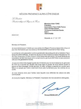 '圖：二零二一年九月二十七日，法國普羅旺斯-阿爾卑斯-藍色海岸大區議會主席雷諾・穆塞利耶（Renaud Muselier）先生致信法國法輪大法學會。'