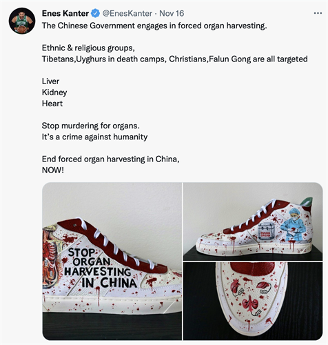 '圖3：美國NBA球星埃內斯﹒坎特（Enes Kanter） 在推特上譴責中共活摘器官罪行。坎特同時還附上三張圖片。球鞋側面寫有「停止在中國的強摘器官」，並印有中國醫生活摘器官的場景。'