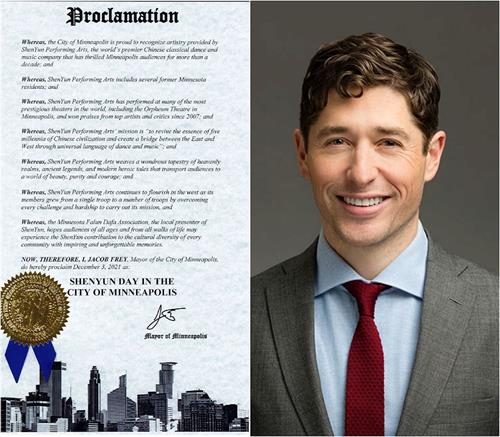 '圖6：明尼阿波利斯市市長雅各布‧弗雷（Jacob Frey）頒發褒獎令，宣布十二月三日為該市的「神韻演出日」。（明慧合成圖）'