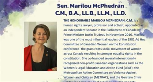 圖1：加拿大參議員麥克弗蘭（Marilou