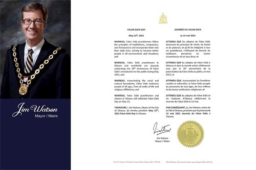 '圖1：渥太華市長吉姆﹒沃森（Jim Watson）第十年代表市議會宣布5月13日為「渥太華法輪大法日」。'
