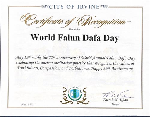 圖9：爾灣市（City of Irvine）市長拉﹒卡恩（Farrah Khan）褒獎「世界法輪大法日」。
