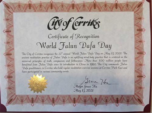 圖12：喜瑞都（City of Cerritos）市長胡張燕燕（Grace Hu）褒獎「世界法輪大法日」。