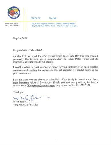 圖14：科羅納市（Corona）副市長維斯﹒斯比克（Wes Speake）給法輪大法學員的賀信。（大紀元資料庫）
