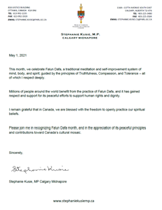 '圖3：卡爾加里Midnapore選區國會議員、影子內閣交通部長Stephanie Kusie的賀信'