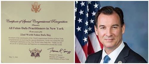 '圖4：紐約州第三選區國會議員托馬斯﹒蘇瑞（Thomas R. Suozzi）發來榮譽證書褒獎「法輪大法日」，祝願第二十一屆世界法輪大法日的慶祝活動，感謝法輪功學員把和平與幸福帶到世界各地。'