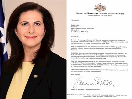 '圖2：澳洲聯邦參議員威爾斯（Senator Hon Concetta Fierravanti-Wells）女士的賀信。'