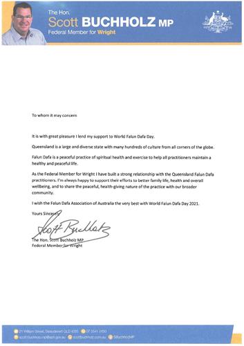 '圖7：澳洲聯邦議員、道路安全助理部長布赫霍茨（Hon Scott Buchholz MP）先生的賀信。'