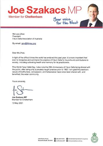 '圖10：南澳州議會議員薩卡奇（Joe Szakacs MP）先生的賀信。'