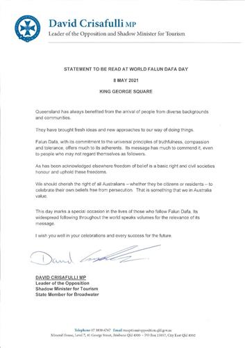 '圖15：昆州州議員、反對黨領袖克里斯弗利（David Crisafulli MP）的賀信。'