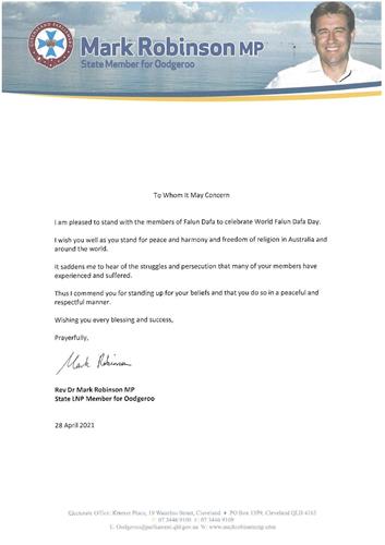 '圖17：昆州自由國家黨議員羅賓遜（Mark Robinson MP）先生的賀信。'