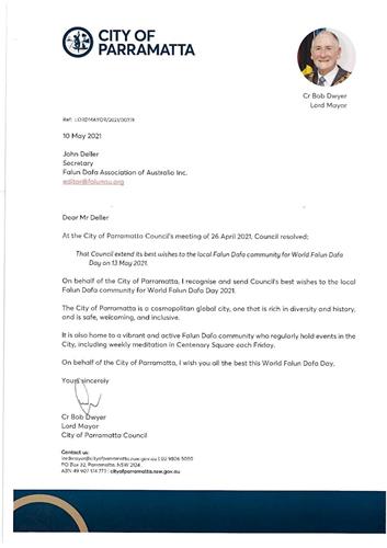 '圖19：新州帕拉馬塔（Parramatta）市政府給澳洲大法學會發來的賀信。'