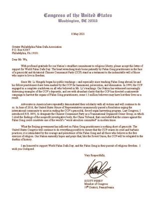 '圖1：賓州第10國會選區聯邦眾議員SCOTT PERRY的賀信'