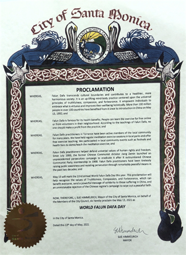 '圖：洛杉磯著名的旅遊勝地聖塔莫妮卡市（Santa Monica）宣布二零二一年五月十三日為聖塔莫妮卡市的「世界法輪大法日 」。'