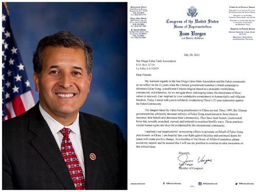 '圖1：加州聯邦眾議員胡安﹒巴爾加斯（Juan Vargas）和他的聲援信'