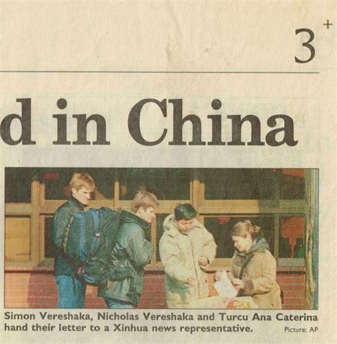 '圖5：澳洲主流媒體紛紛報導了西蒙三人在北京請願的消息。圖為《時代報》（The