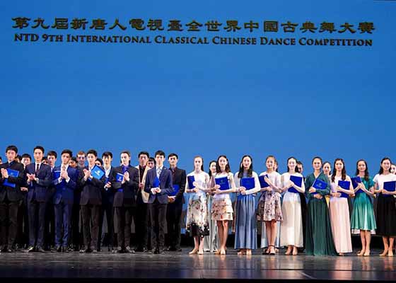 中國古典舞大賽高手如雲選手展現失傳舞蹈絕技