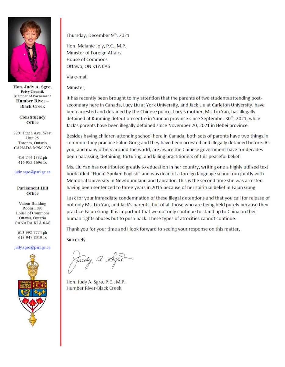 '圖1：加拿大國會法輪功之友聯合主席，國會議員斯格若（Judy Sgro）二零二一年十二月十日，向總理特魯多發電子郵件，要求總理立即譴責中共對法輪功學員的非法拘禁，並要求釋放加拿大人家屬。'