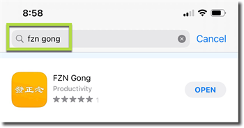 圖1：在美國的蘋果商店（App Store）搜索「FZN」，就可找到並下載明慧網發布的「FZN Gong」 App。
