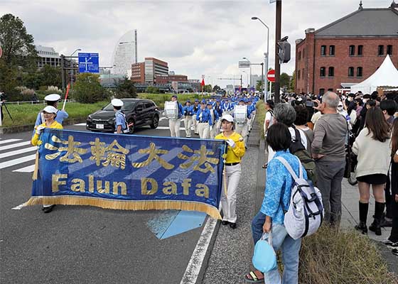 日本橫濱舉行集會遊行　呼籲制止迫害