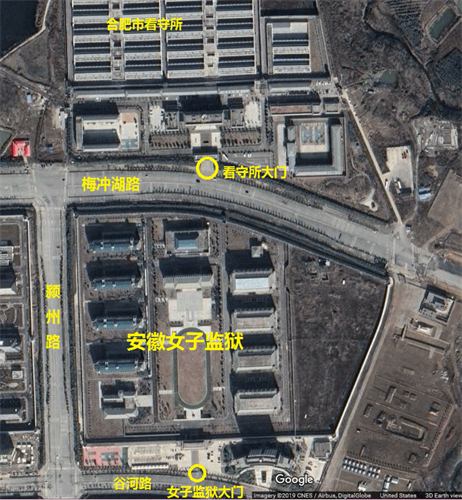 下圖是安徽女子監獄的谷歌衛星地圖